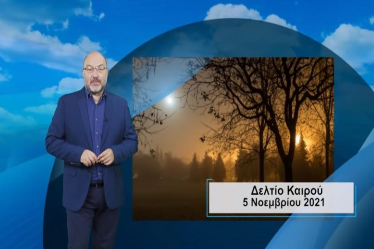 Καιρός: Πρόβλεψη Αρναούτογλου για καιρό του 1990 – Έρχονται πολύ υψηλές θερμοκρασίες