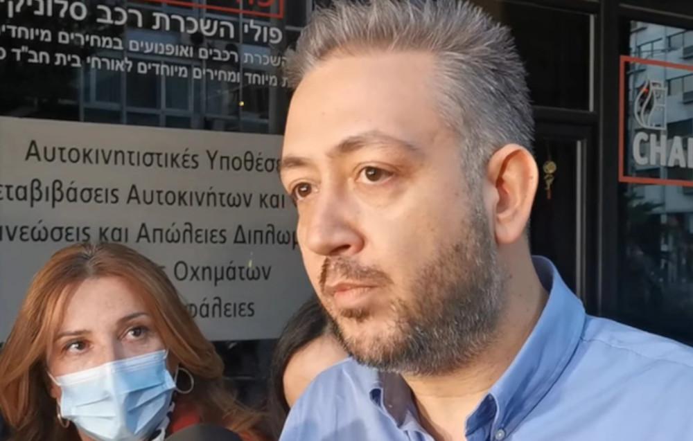 Εκβιασμός στο Ωραιόκαστρο: «Με παρακολουθούσαν παντού»