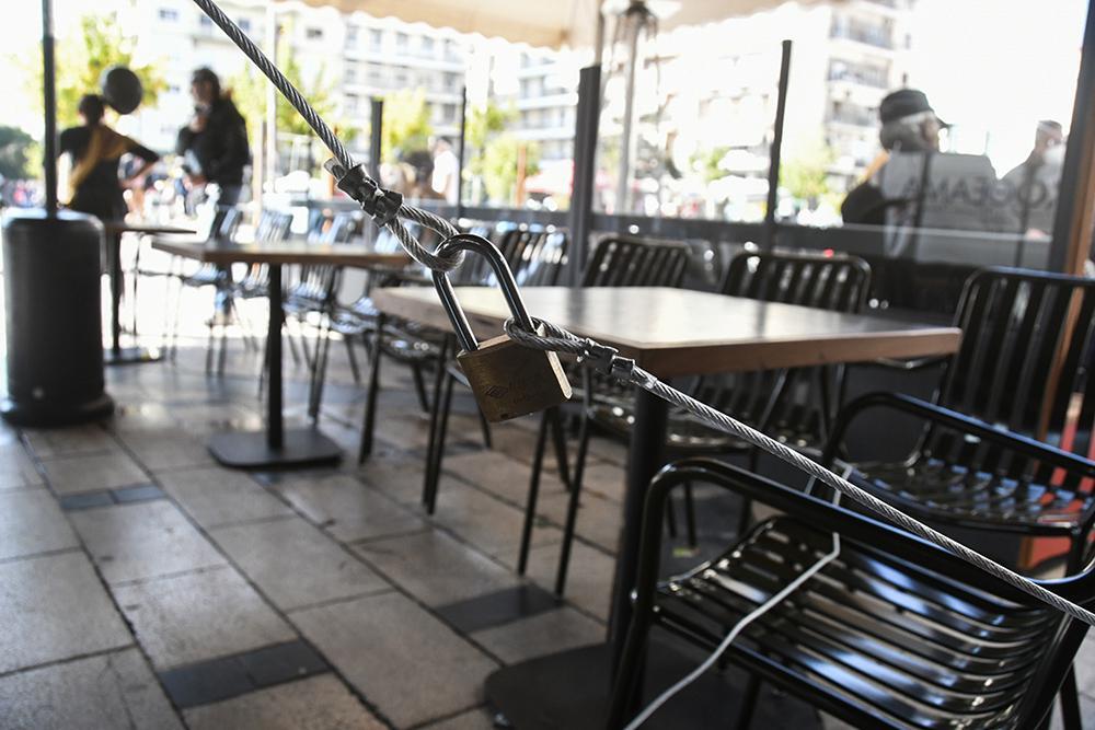 «Λουκέτο» στην εστίαση σήμερα - Τα 9 μέτρα στήριξης που ζητά ο κλάδος