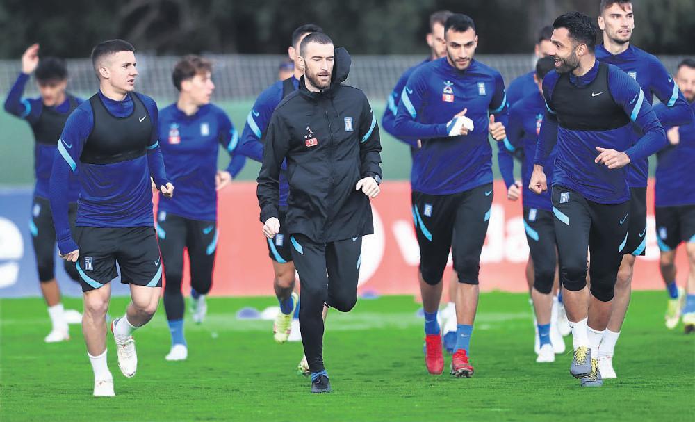 Εθνική Ελλάδος