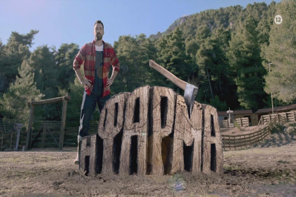 Φάρμα: Είναι γεγονός, επιστρέφει τον Δεκέμβριο – Αυτοί είναι οι 18 παίκτες που μπαίνουν στο ριάλιτι