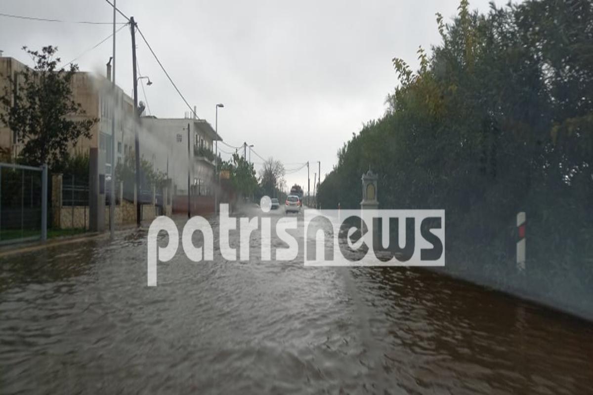 Κακοκαιρία στην Δυτική Αχαΐα: Εκκενώθηκε σχολείο και παιδικός σταθμός, απεγκλώβισαν μαθητές με τρακτέρ - Πλημμύρισαν σπίτια και αποθήκες