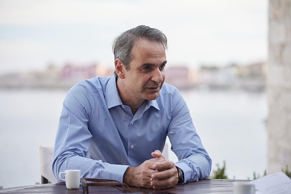 Κυριάκος Μητσοτάκης