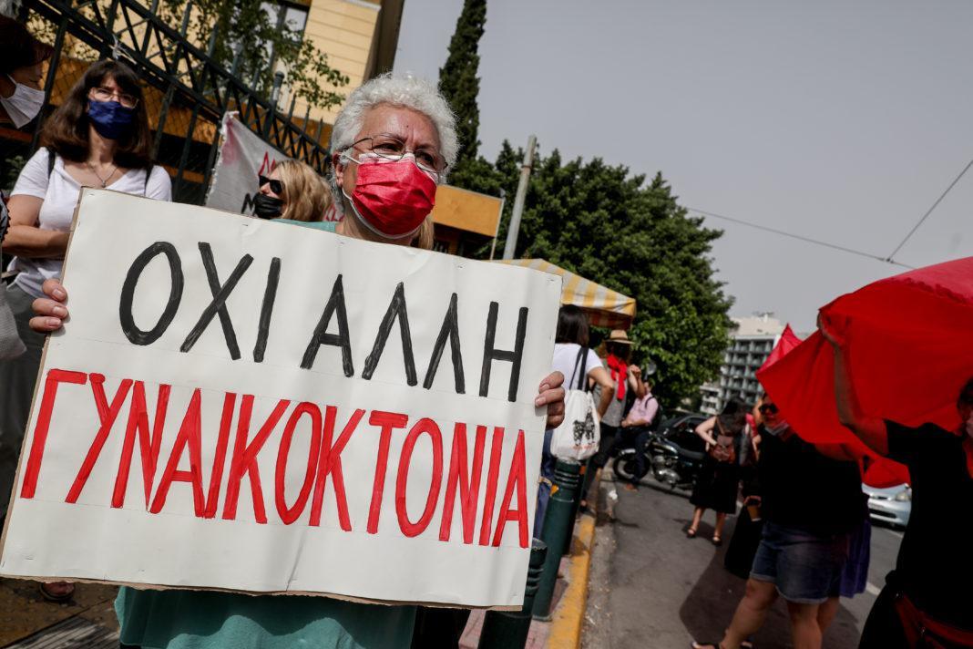 Το αδίκημα της γυναικοκτονίας στον Ποινικό Κώδικα