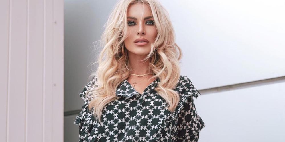 Κατερίνα Καινούργιου