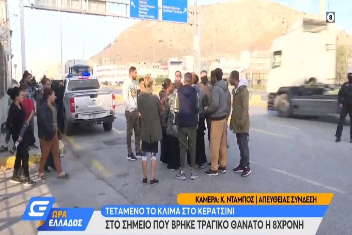 Κερατσίνι – Θάνατος 8χρονης: Οι σοκαριστικές καταγγελίες του παππού και του δικηγόρου - «Πώς με τόσες κάμερες δεν είδε κανείς το παιδί;»