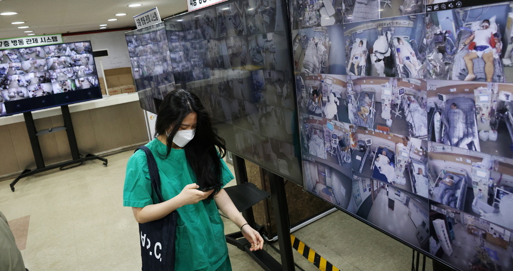 μετάλλαξη Όμικρον