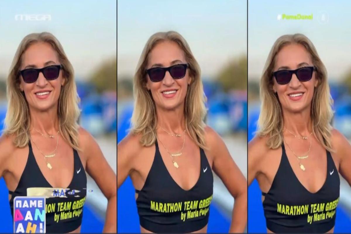 Μαρία Πολύζου: Κατάθεση ψυχής από την αθλήτρια που κακοποιήθηκε σεξουαλικά και νίκησε τον καρκίνο – «Έπρεπε να περάσουν πολλά χρόνια» [βίντεο]