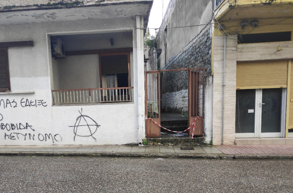 Άγριο φονικό στο Αγρίνιο: Σοκάρει το προφίλ του μητροκτόνου - Βίαιος και με «βαρύ» παρελθόν