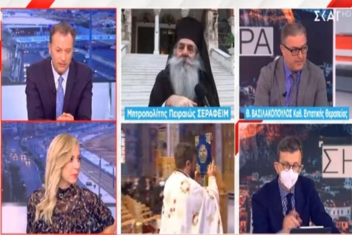 Μητροπολίτης Πειραιώς: Οργισμένη αντίδραση για όσους ιερείς δεν εμβολιάζονται – «Είναι αδελφοκτόνοι, δρουν εναντίον του Χριστιανισμού»