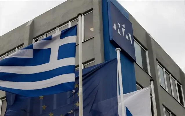 ΝΔ Βαξεβάνης Τσίπρα