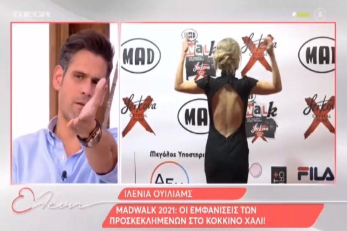 Ουγγαρέζος: «Κάγκελο» η Μενεγάκη - Η πιο αμήχανη στιγμή ever στην «Ελένη», η ατάκα του για την Ιλένια Ουίλιαμς [βίντεο]