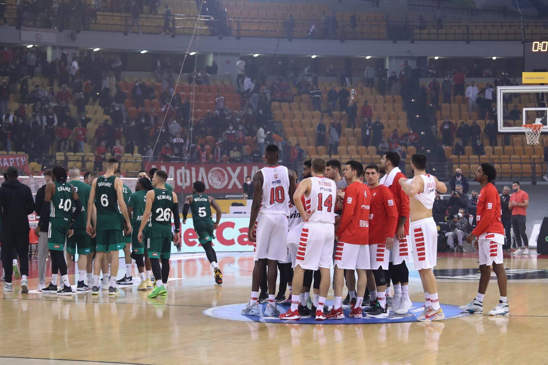 Basket League - Ολυμπιακός: Πρόστιμο 6.000 ευρώ για όσα έγιναν στο ντέρμπι με τον Παναθηναϊκό