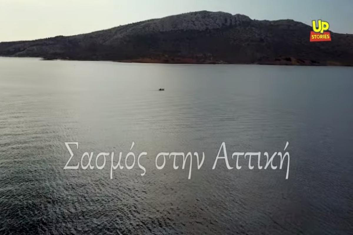 Σασμός: Αυτά είναι τα μέρη που γυρίζεται η σειρά που σαρώνει – Δείτε το βίντεο από τους UP Stories