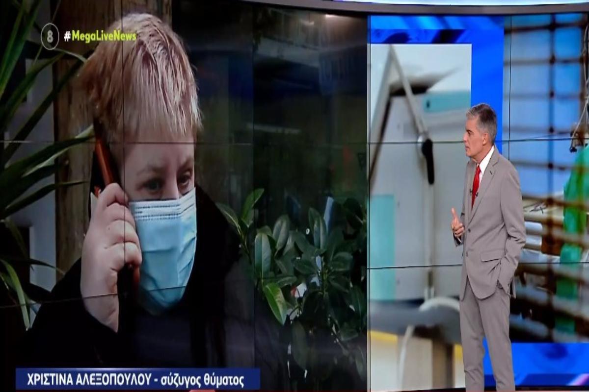 Πάτρα: Ραγίζει καρδιές η σύζυγος του ανεμβολίαστου δικηγόρου που πέθανε από κορονοϊό – «Τον έπεισαν να μην εμβολιαστεί, εμένα μου έκλεισαν το σπίτι» [βίντεο]