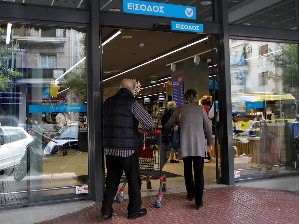 Γκάγκα: «Παράθυρο» για είσοδο στα σούπερ μάρκετ με rapid test