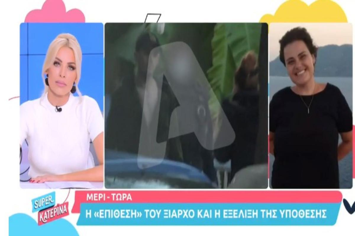 Τάσος Ξιαρχό: Τσακίζει… κόκκαλα με τα λόγια της η κοπέλα που στοχοποιήθηκε – «Νοιώθω τρομερές τύψεις, να ζητήσει βοήθεια αυτός ο άνθρωπος»