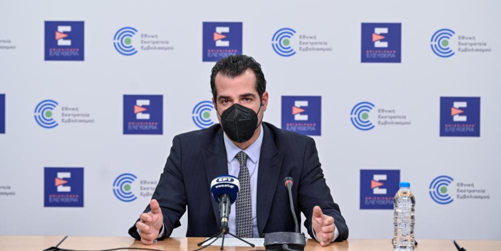 Κορονοϊός: Νέα μέτρα ανακοινώνει στις 18:00 ο Θάνος Πλεύρης - Συνεδριάζει στις 13:00 η επιτροπή των ειδικών