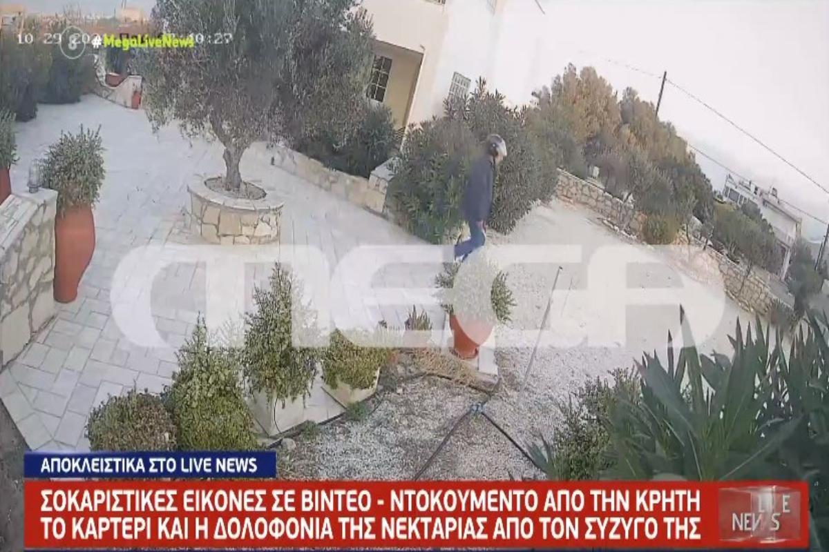 Γυναικοκτονία στην Κρήτη: Βίντεο-ντοκουμέντο από την στιγμή που ο 54χρονος κυνηγά με το μαχαίρι τη Νεκταρία