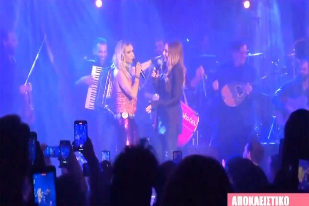 Η Βίσση ανέβασε στη σκηνή τη Βανδή και της ευχήθηκε να ξαναγίνει ευτυχισμένη – Έβαλαν φωτιά σε πίστα της Θεσσαλονίκης [βίντεο]