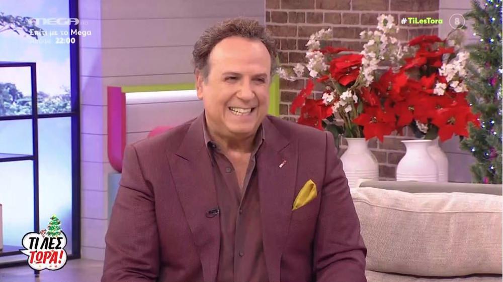 Χάρης Ρώμας