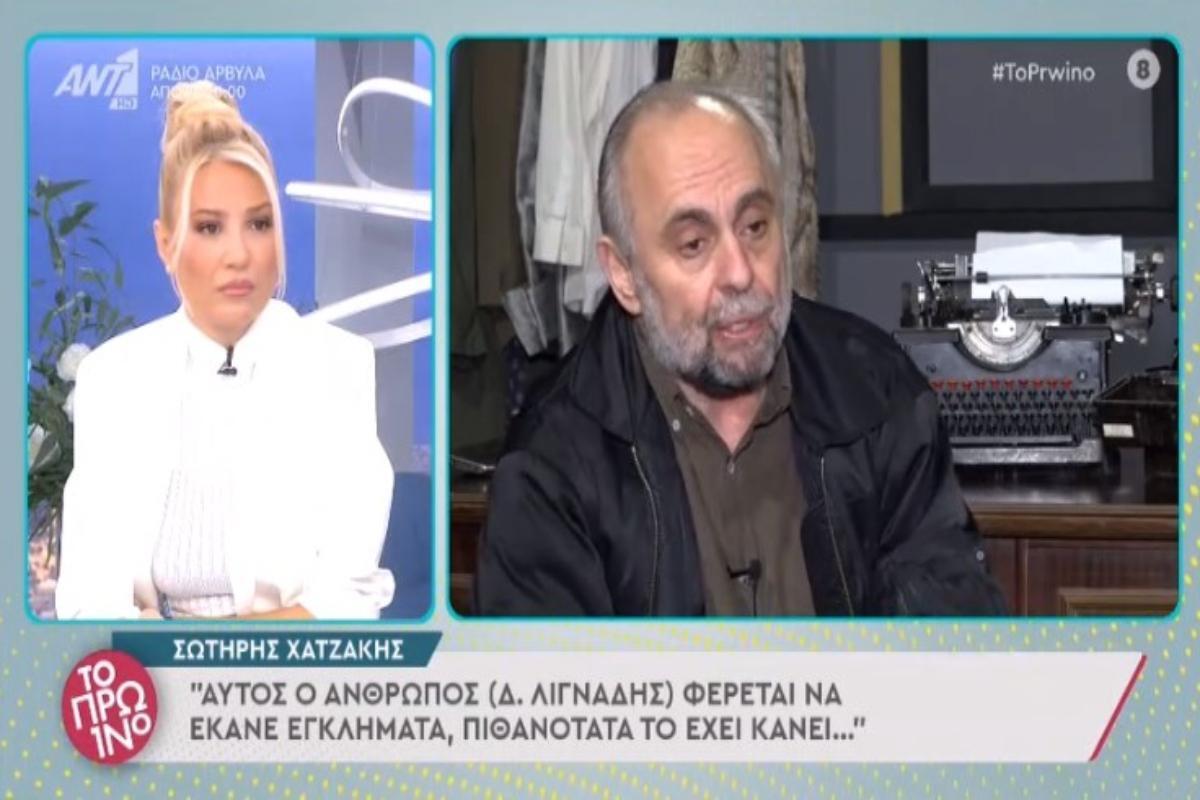 «Καταπέλτης» ο Χατζάκης για Λιγνάδη - Φιλιππίδη - «Αυτά που γινόντουσαν ήταν συγκλονιστικά βίαια – Έκαναν κακό στο θέατρο» [βίντεο]