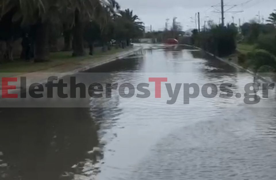 Εσωτερική εικόνα άρθρου