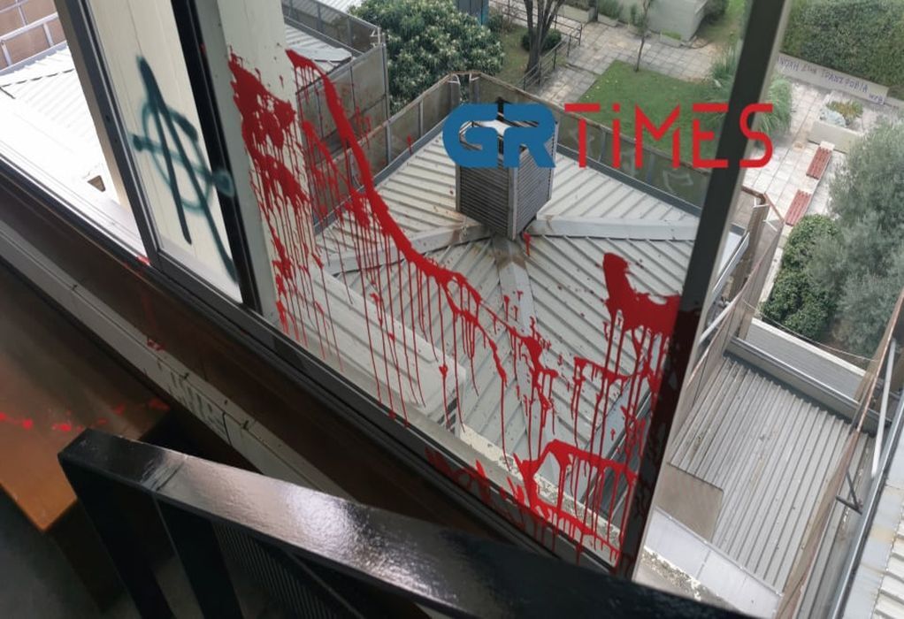 Εσωτερική εικόνα άρθρου