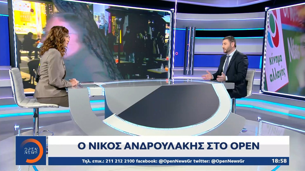 Ανδρουλάκης: Ζητώ καθαρή εντολή για ανανέωση και πολιτική αυτονομία