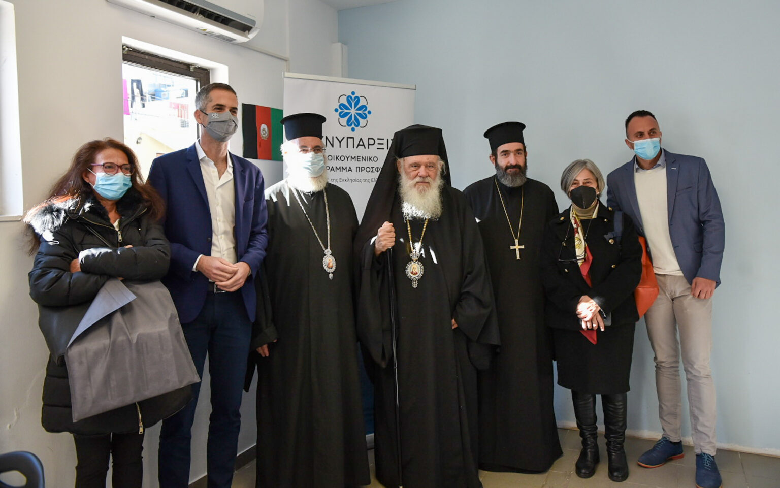 Επίσκεψη Ιερώνυμου και Μπακογιάννη σε Δομή Ασυνόδευτων Ανηλίκων Προσφύγων στην Κυψέλη