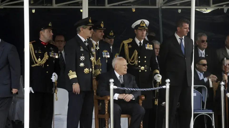 Ταπεινά συγγνώμη στη μνήμη του…