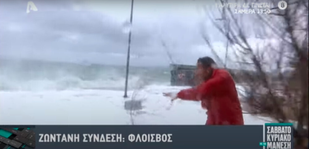 Νίκος Μάνεσης: «Λούτσα» έγινε δημοσιογράφος της εκπομπής [Βίντεο]