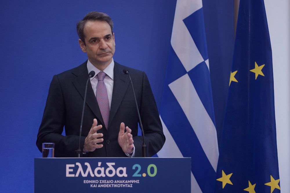 Ανασκόπηση 2021: Οι 12 μεγάλες πολιτικές εξελίξεις της χρονιάς