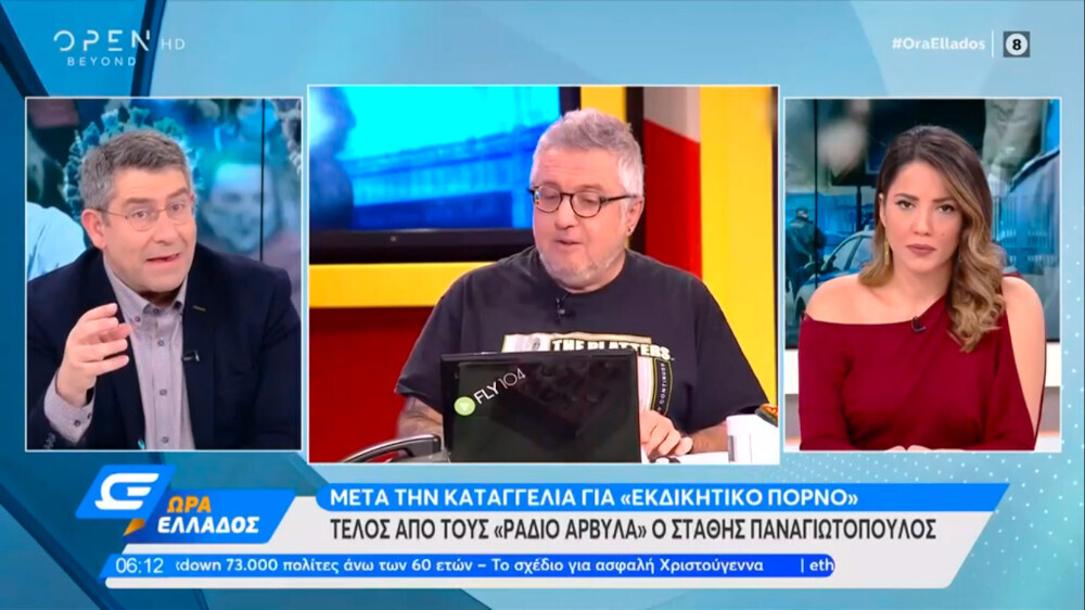 Στάθης Παναγιωτόπουλος: «Άστραψαν και βρόντηξαν» Ρέβη-Παυλόπουλος