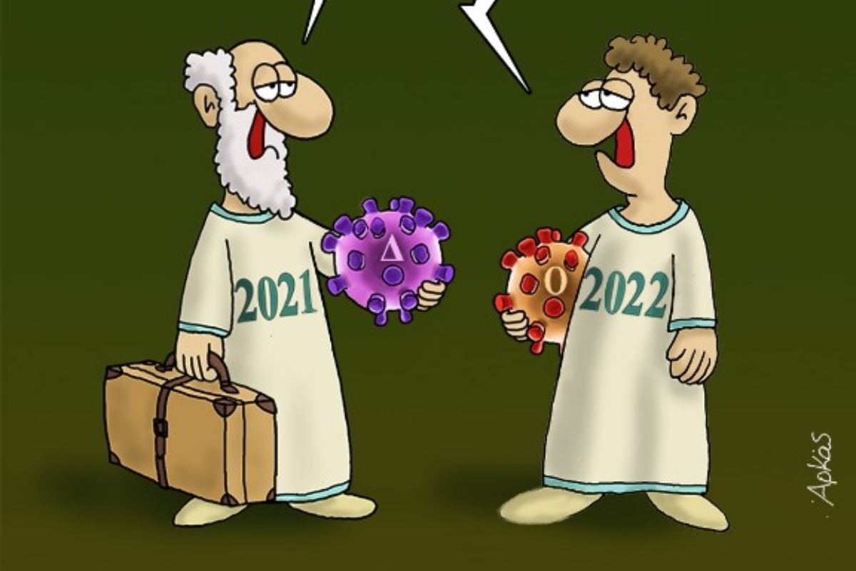 Αρκάς: Ο χρόνος φεύγει, ο κορονοϊός παραμένει – Δείτε το έξυπνο σκίτσο