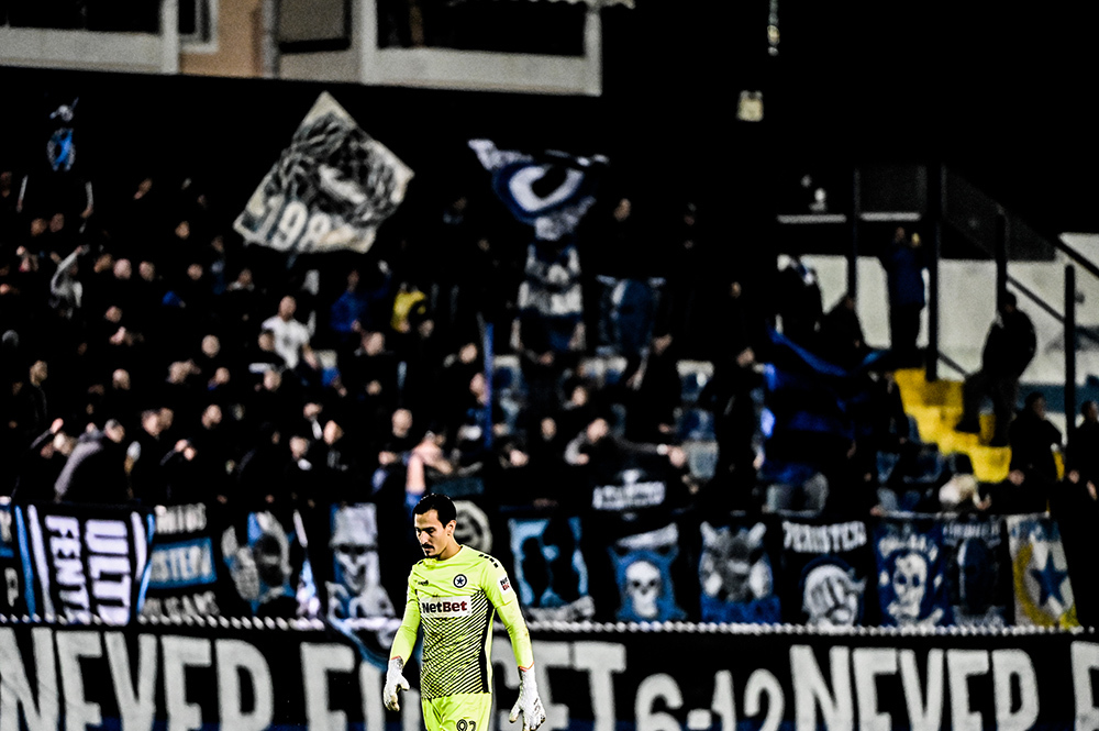 Ατρόμητος Super League