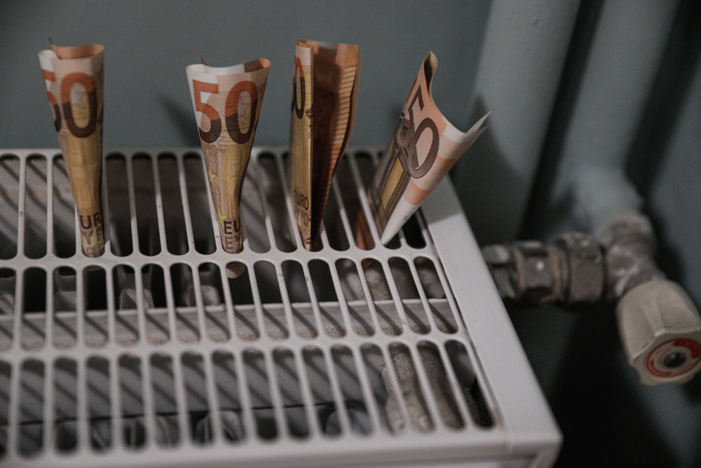 Επίδομα θέρμανσης