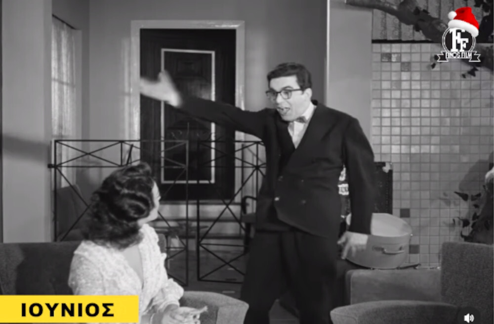 Finos Film: Αποχαιρετά το 2021 με επικές ατάκες - Μη χάσετε το βίντεο