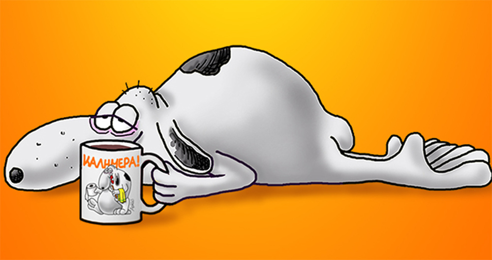 Αρκάς: Μια καλημέρα αφιερωμένη σε όσους αγαπούν τον καφέ!