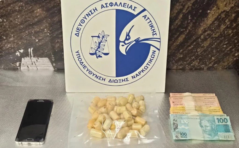 Σύλληψη στο «Ελ. Βενιζέλος» για 35χρονη Βραζιλιάνα με κοκαΐνη