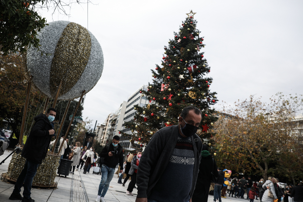 Μετάλλαξη Όμικρον