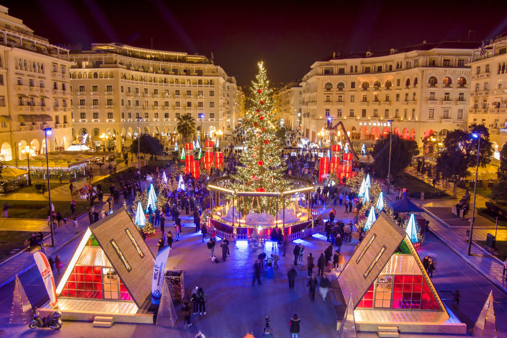 Χριστουγεννιάτικος στολισμός Πιστοποιητικό νόσησης