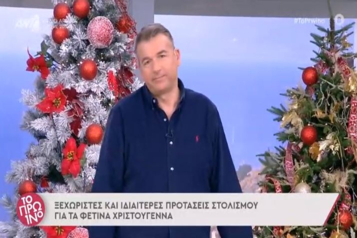 Χαμός στο Πρωινό: «Το πουλί του Λιάγκα έχει ξεπουλήσει» - Επική η αντίδραση του παρουσιαστή [βίντεο]
