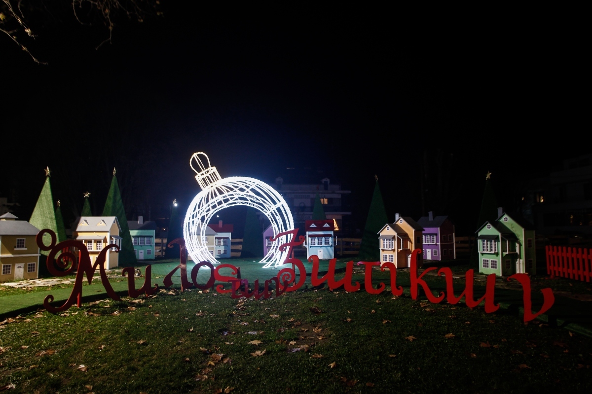Βόρεια Ελλάδα: Αποδράστε στον «Αστερόκοσμο» και το «Μύλο των Ξωτικών»