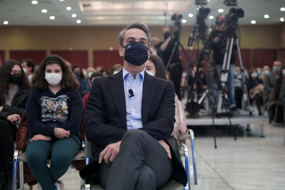 Κυριάκος Μητσοτάκης