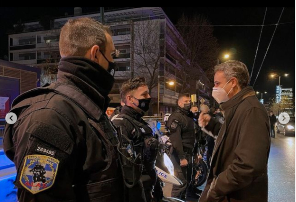 Μητσοτάκης: Δώρα σε αστυνομικούς που θα αλλάξουν έτος εν υπηρεσία