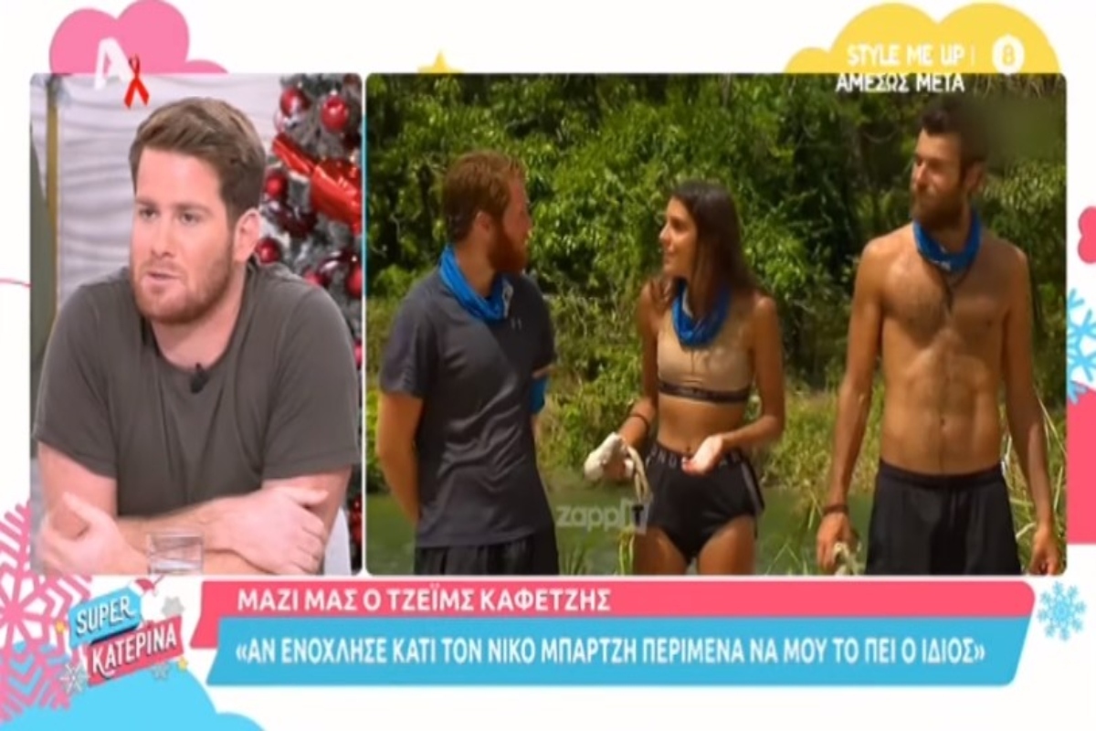 «Καταπέλτης» ο Τζέιμς Καφετζής: Από αχώριστοι, ξένοι - «Έχω απογοητευτεί με τον Μπάρτζη, δεν το περίμενα» [βίντεο]