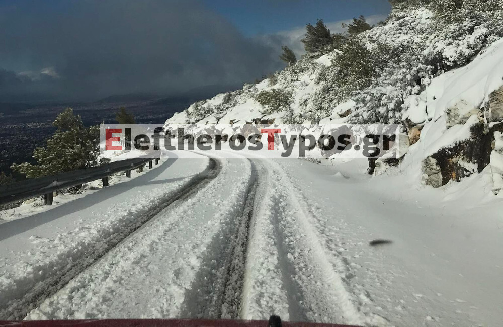 κακοκαιρία Μπάρμπαρα