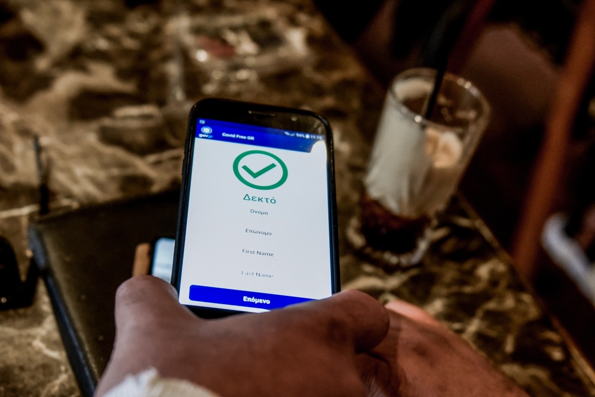 Covid Free Wallet: Διευκρινίσεις για την ψηφιακή ταυτότητα – Πώς θα την ενεργοποιήσετε, αναλυτικές οδηγίες [βίντεο]