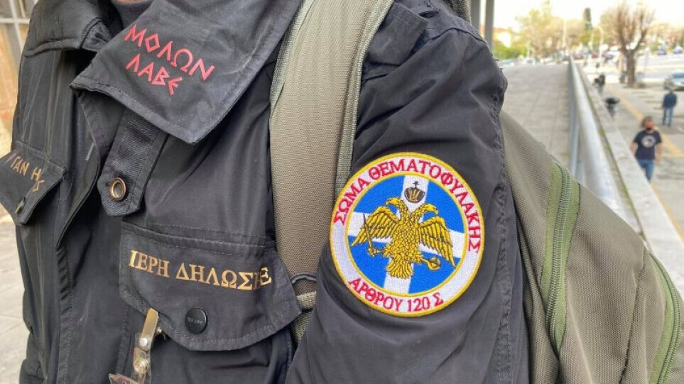 Εκτός ελέγχου οι «Θεματοφύλακες του Συντάγματος»: Κατηγορούν το δήμαρχο Κιλκίς για εσχάτη προδοσία